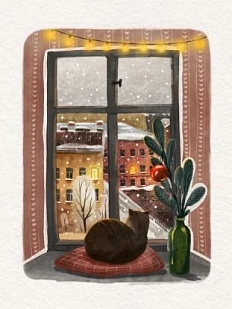 Открытка Мария Макарова «Вид из окна»