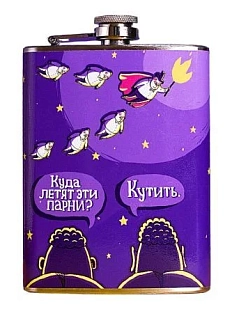Фляга «Парни летят кутить»