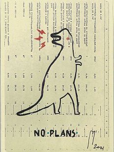 Открытка «No Plans (динозавр)», Максим Савва