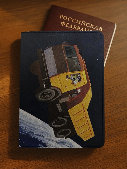 Обложка на паспорт Василий Аникин «Техноромантика», искусственная кожа, фото 3.