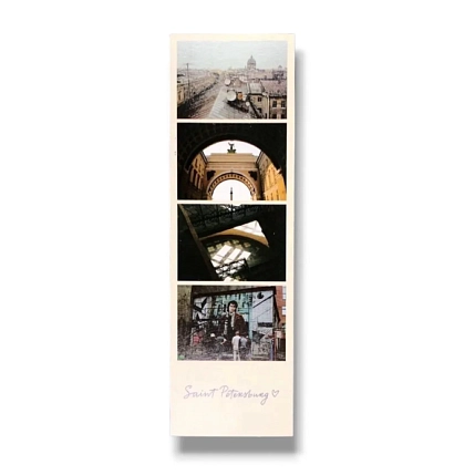 Закладка Подписные изделия «Фотоколлаж. Котельная Камчатка», фото 1.