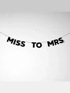 Бумажная гирлянда из букв Tak.sebe.prazdnik «MISS TO MRS», чёрная, картон, 240 г/м²