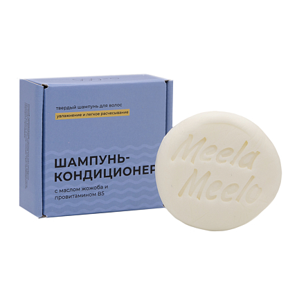 Подарочный набор на 8 марта со скрабом, твердым шампунем и шоколадом, фото 3.