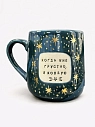 Кружка ручной работы Тата вытворяет/NF ceramics «Когда мне грустно, я колдую», синяя, керамика, 600 мл, превью фото 1