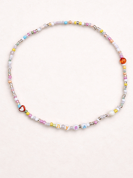 Чокер ручной работы Радость Рядом с надписью «Лупа», бисер, фото 1.