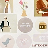 Набор наклеек Mitrozhe «Красота начинается в сердце», А5, превью фото 2
