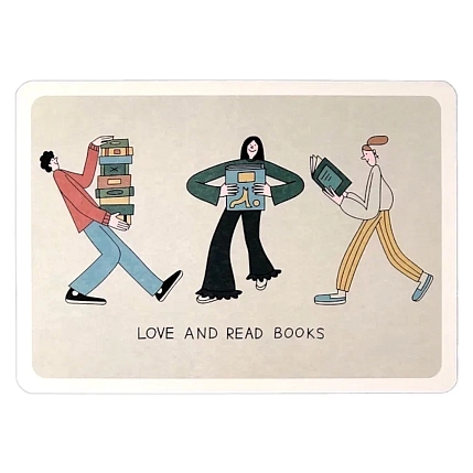 Открытка «Love and read books. Волкова», фото 1.