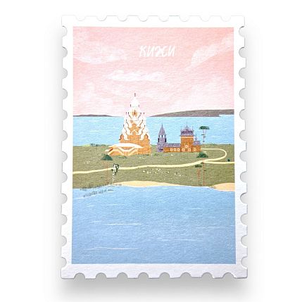 Открытка «Марка. Кижи», фото 1.