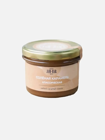 Подарочный набор с книгами «Выбор», «Дар» и мягкой карамелью, фото 4.