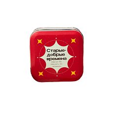Старые добрые времена - игра для тех, кому есть что вспомнить