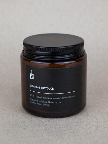 Свеча «Сочные цитрусы», фото 1.