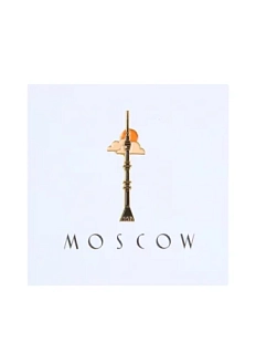 Металлический значок Heart of Moscow «Останкинская башня» серия Москва