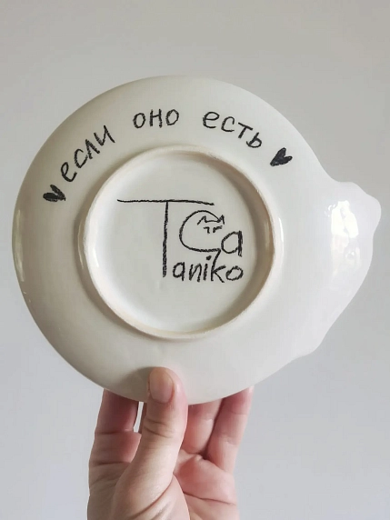 Тарелка ручной работы Taniko Ga «Сердечко покоцано», белая, керамика, 15 см, фото 2.