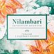 Шоколад Nilambari горький 60% с кедровым орехом, 65 г, превью фото 1