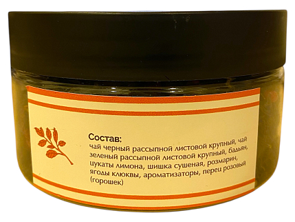 Чай травяной «Снежная клюква», 40 г, банка, фото 2.