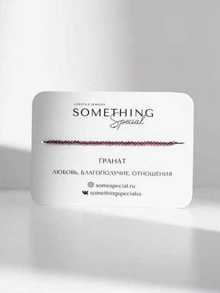 Браслет Long «Гранат №2», фото 1.