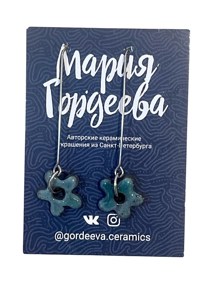 Серьги Мария Гордеева Цветочки, на длинной петле, керамика, бирюзовые, фото 1.