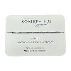 Браслет Long «Гематит», серый