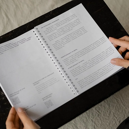 Ежедневник на пружине Mitrozhe «Мудрое сердце», А5, 50 листов, коричневый, фото 6.