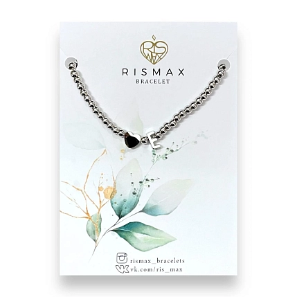 Браслет ручной работы РисМакс с буквой E и сердцем, нержавеющая сталь, фото 1.