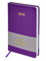 Ежедневник датированный 2026 BRAUBERG «Sparkle», фиолетовый, А5, превью фото 1
