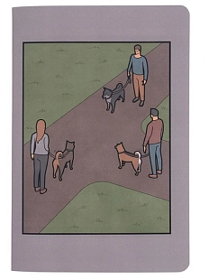 Блокнот с сиба-ину Barking Store Gudim «Meeting», А5, 40 листов, серый