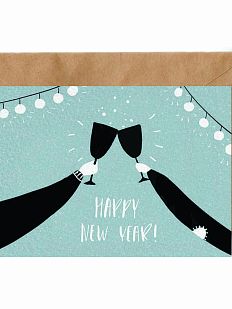 Открытка «Happy new year!»