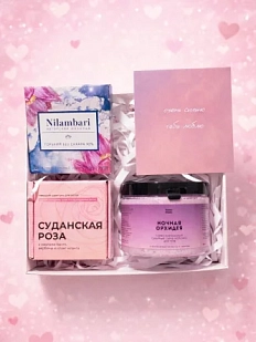 Подарочный набор на 14 февраля со скрабом, шампунем и шоколадом