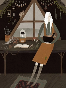 Открытка «Зелье», Дворникова Александра