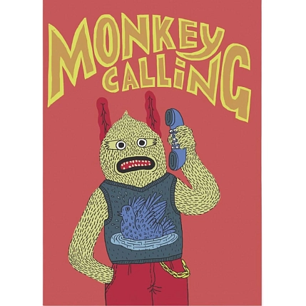 Обложка на паспорт Валя Карнавалова «Monkey calling», ПВХ, искусственная кожа, фото 1.