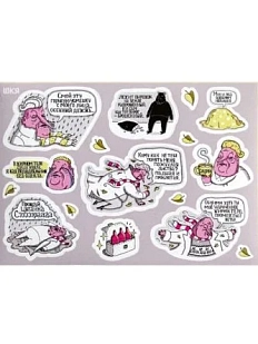 Набор виниловых наклеек «Осенний»