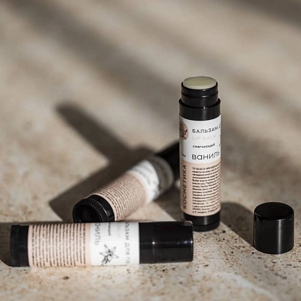 Бальзам для губ Краснополянская косметика «Ваниль», 5 мл, фото 3.