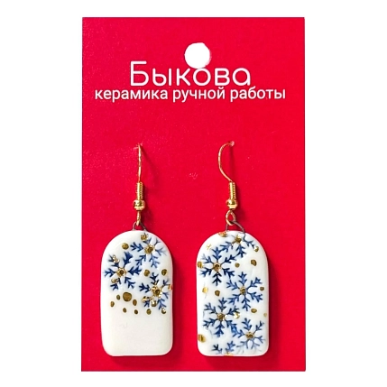 Серьги ручной работы Быкова керамика «Синие снежинки»‎, фарфор, фото 1.