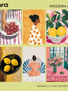 Стикерпак виниловый DARI DARI «Modern art: summer», А5