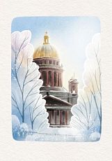 Открытка «Исаакиевский собор», Мария Макарова