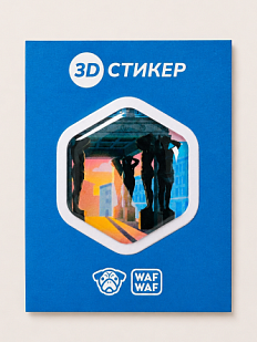 3D Стикер на телефон WAF WAF «Атланты»