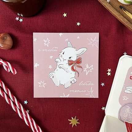 Открытка квадратная «С тобой всегда тепло», розовая, 10 х 10 см, фото 1.