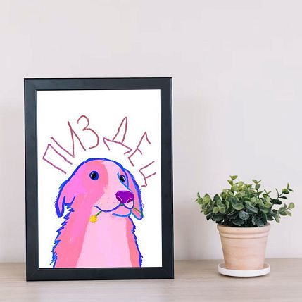 Постер интерьерный Pablo Radini «П****ц», А4, фото 2.