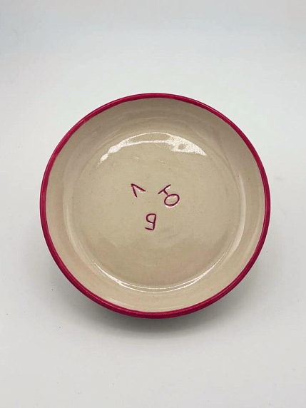 Тарелка ручной работы «Л Ю Б», керамика, 12,5см, фото 4.