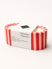 Интeрьерная свеча «Попкорн», соевый воск, маленькая, полосатая