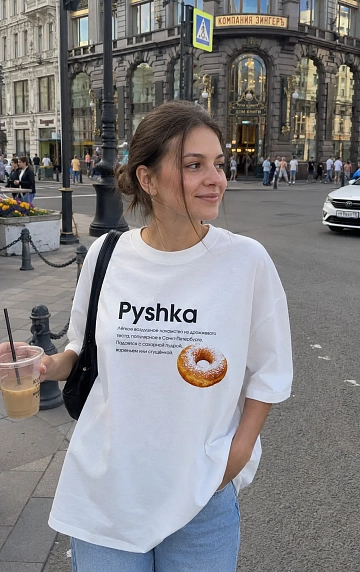 Футболка DARIDARI «Пышка», унисекс, 48, белая, фото 2.