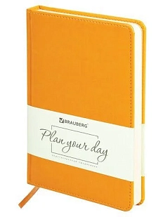 Ежедневник недатированный, Imperial