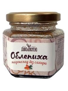 Мармелад ягодный Дико Вкусно «Облепиха», 120 гр