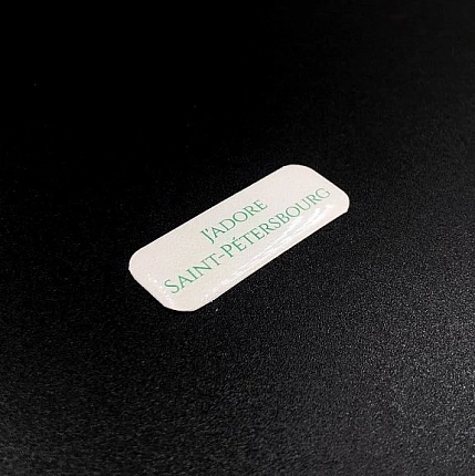 3Д Стикер на телефон Подписные изделия «J'adore», объемный, бело-зелёный, фото 3.