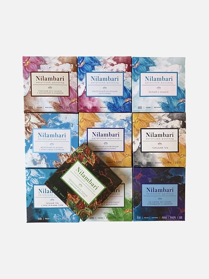 Большой подарочный набор авторского шоколада, фото 3.