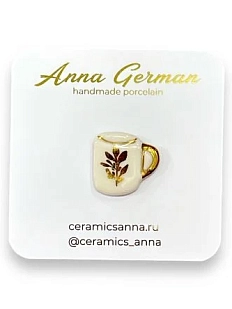 Брошь ручной работы Анна Герман «Кружка с листиком», фарфор