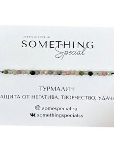 Браслет Long «Турмалин»