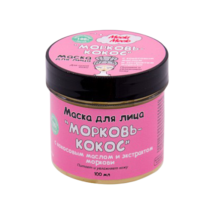 Маска для лица «Морковь-кокос», фото 1.