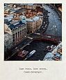 Открытка «Красный мост. Фото полароид», превью фото 1