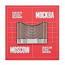 Металлический значок «Гостиница «Космос», превью фото 1
